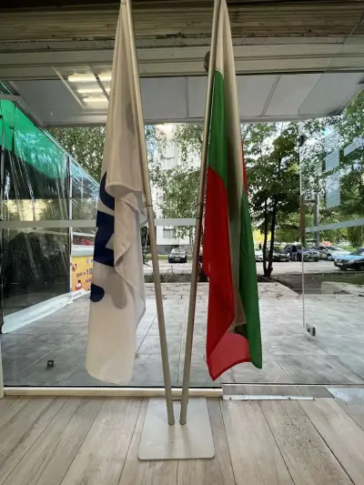 Еконт офис София Бели Дунав