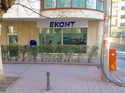 Еконт офис София Стрелбище