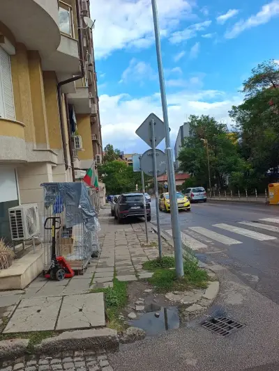 Еконт офис София Редута