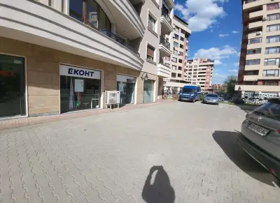 Еконт офис София Младост