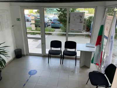 Еконт офис София Младост 1А Пътеките