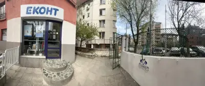 Еконт офис София Римска стена