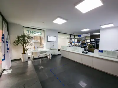 Еконт офис София Орлов мост