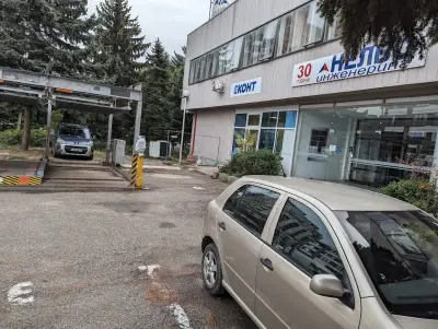 Еконт офис София Дианабад