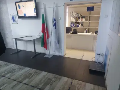 Еконт офис София Иван Вазов