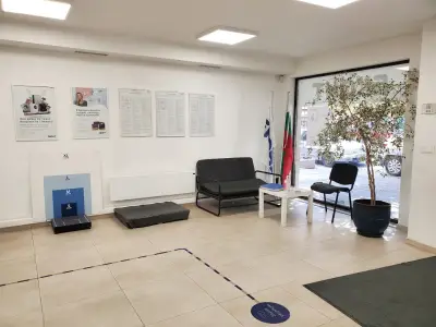 Еконт офис София Арсеналски