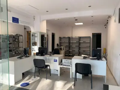 Еконт офис София Гладстон