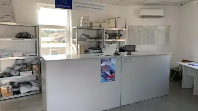 Eконт офис Сливо Поле