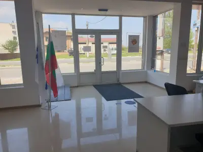 Eконт офис Айдемир