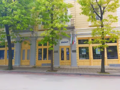 Еконт офис Русе Славянска