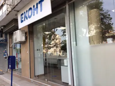 Еконт офис Русе Николаевска