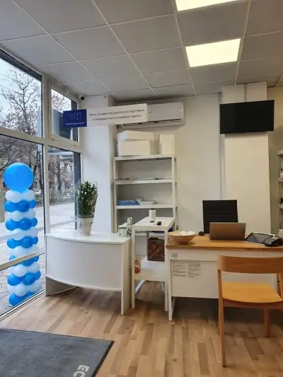 Еконт офис Русе Кръговото