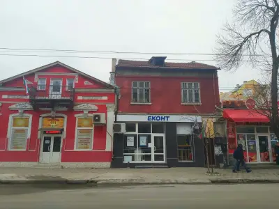 Еконт офис Русе Кръговото