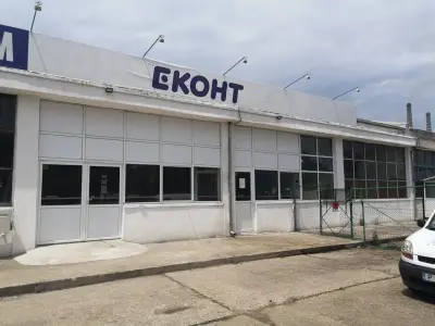 Еконт офис Русе България 123