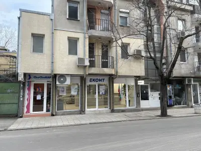 Еконт офис Русе Хан Крум