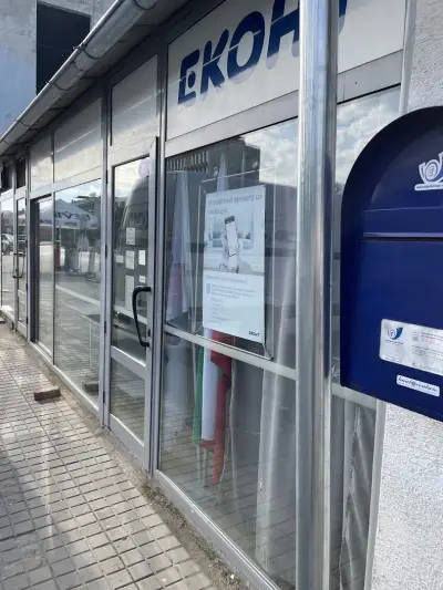 Еконт офис Димитровград Автогара Пазара
