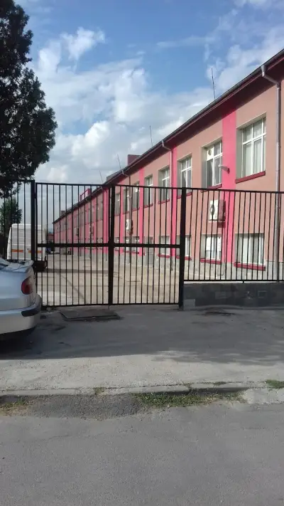 Декорато ЕООД