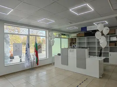 Еконт офис Гулянци
