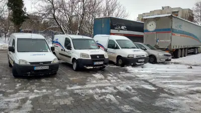 Еконт логистичен център Плевен