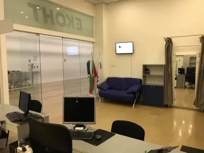 Еконт офис София Западен парк