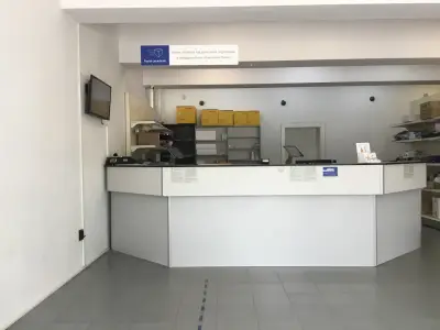 Еконт Офис Тетевен