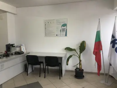 Еконт офис Плевен Стара Гара