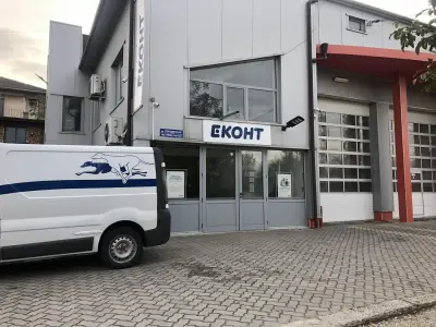 Еконт офис Плевен Стара Гара