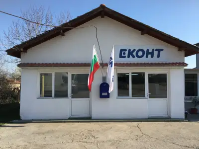 Еконт офис Долни Дъбник