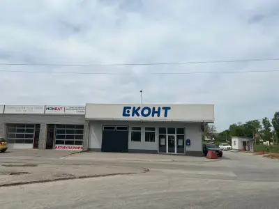 Еконт офис Плевен