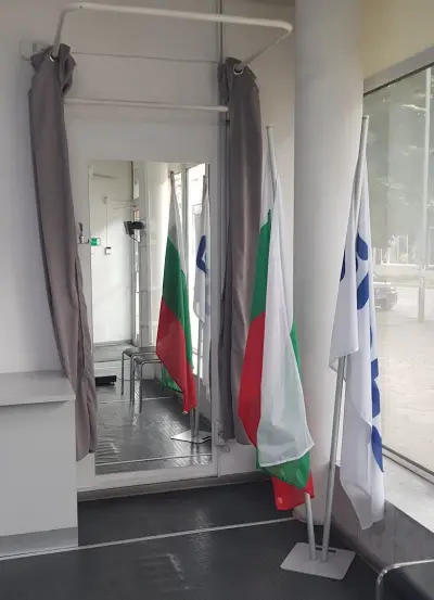 Еконт офис Плевен Сан Стефано
