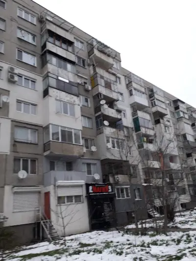 Еконт офис София Красна поляна
