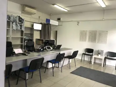 Еконт офис София Красна поляна