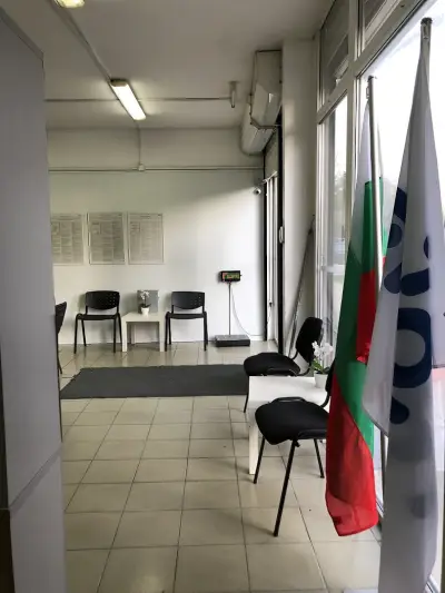 Еконт офис София Красна поляна