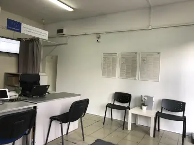 Еконт офис София Красна поляна