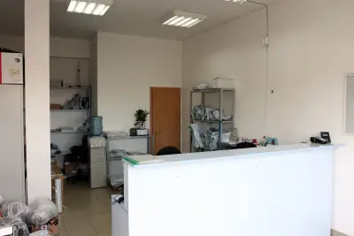 Еконт офис София Овча купел