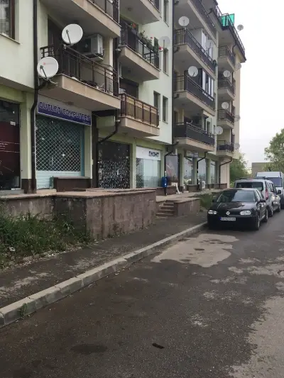 Еконт офис София Овча купел