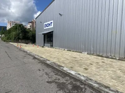 Еконт офис София Карпузица