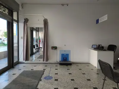 Еконт офис София Любляна