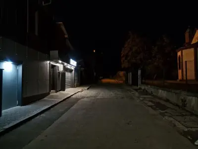Еконт офис София Княжево
