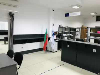 Еконт офис Смолян