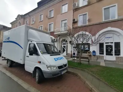 Eконт офис Рудозем