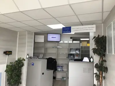 Еконт офис Кирково