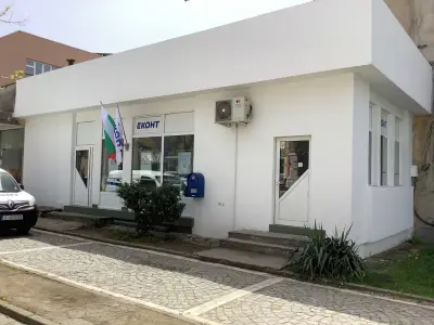 Еконт офис Крумовград