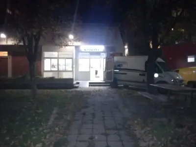 Еконт офис Труд