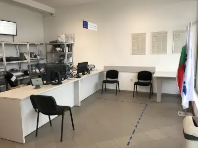 Еконт офис Калояново