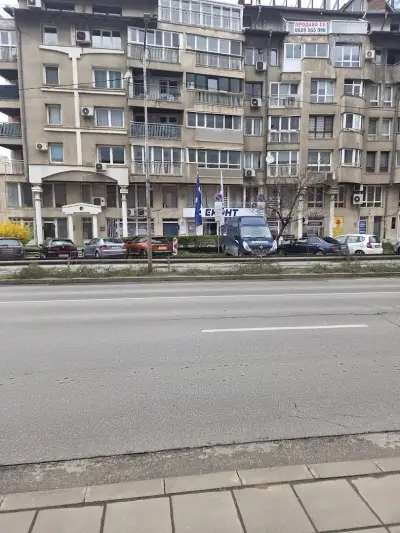 Еконт офис София Хенрик Ибсен