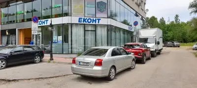 Еконт офис София Студентски град