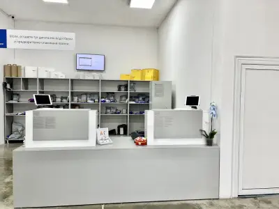 Еконт офис Стара Загора Мартинели