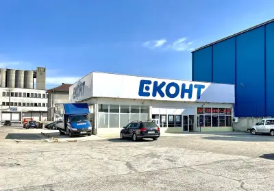Еконт офис Стара Загора Мартинели