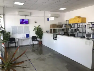 Еконт офис Първомай Дебър